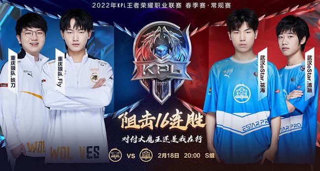 给华盛顿提 给华盛顿提