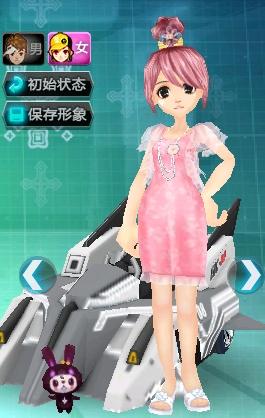 这种多样性 这种多样性
