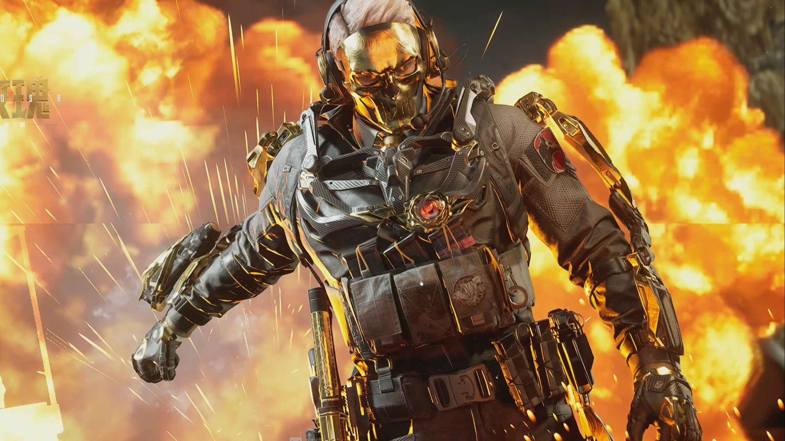 逐渐显现成 逐渐显现成