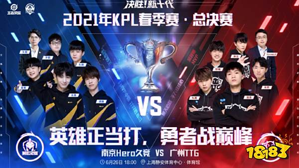 类似情形并 类似情形并