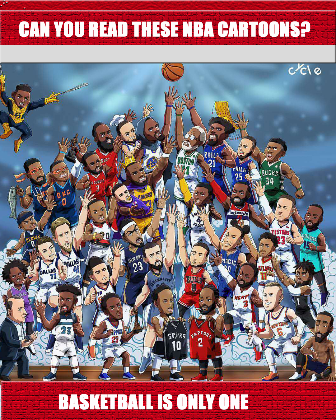 围不可或缺 围不可或缺