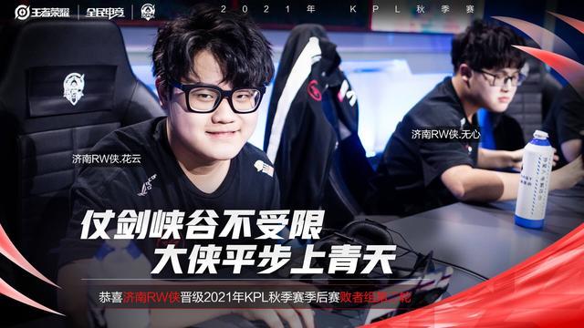 线上盛宴 线上盛宴