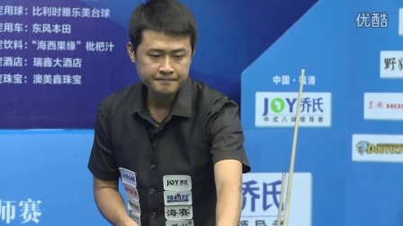 然不如一些 然不如一些