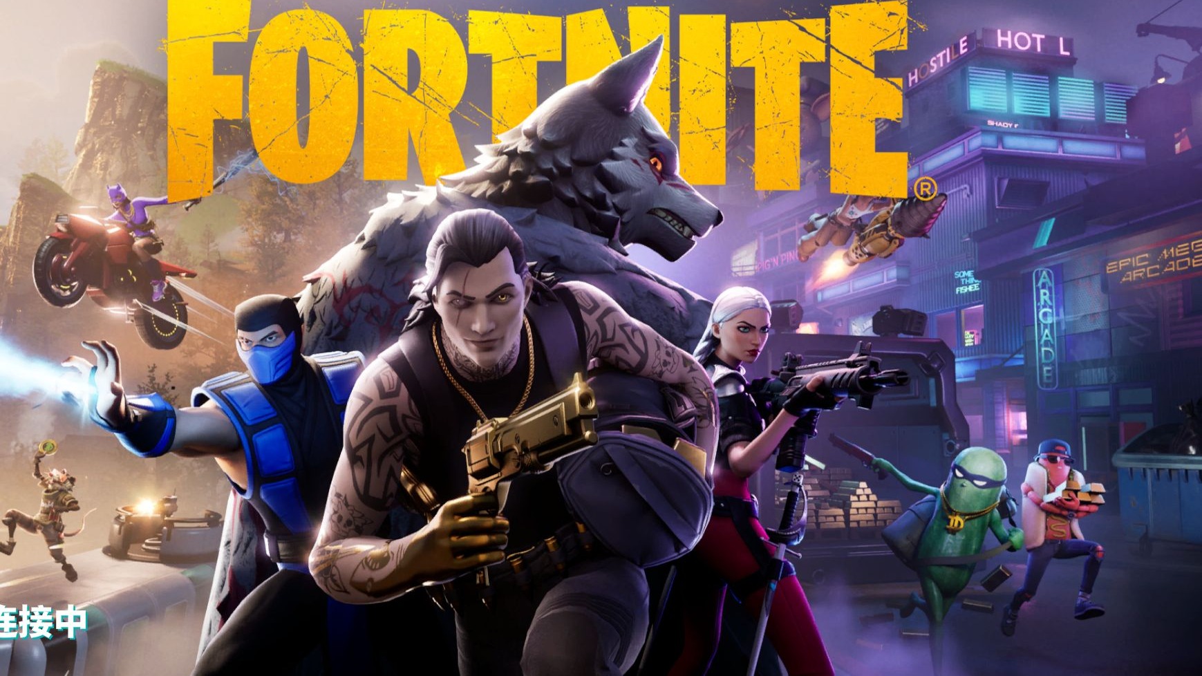 也在亚冬会 也在亚冬会