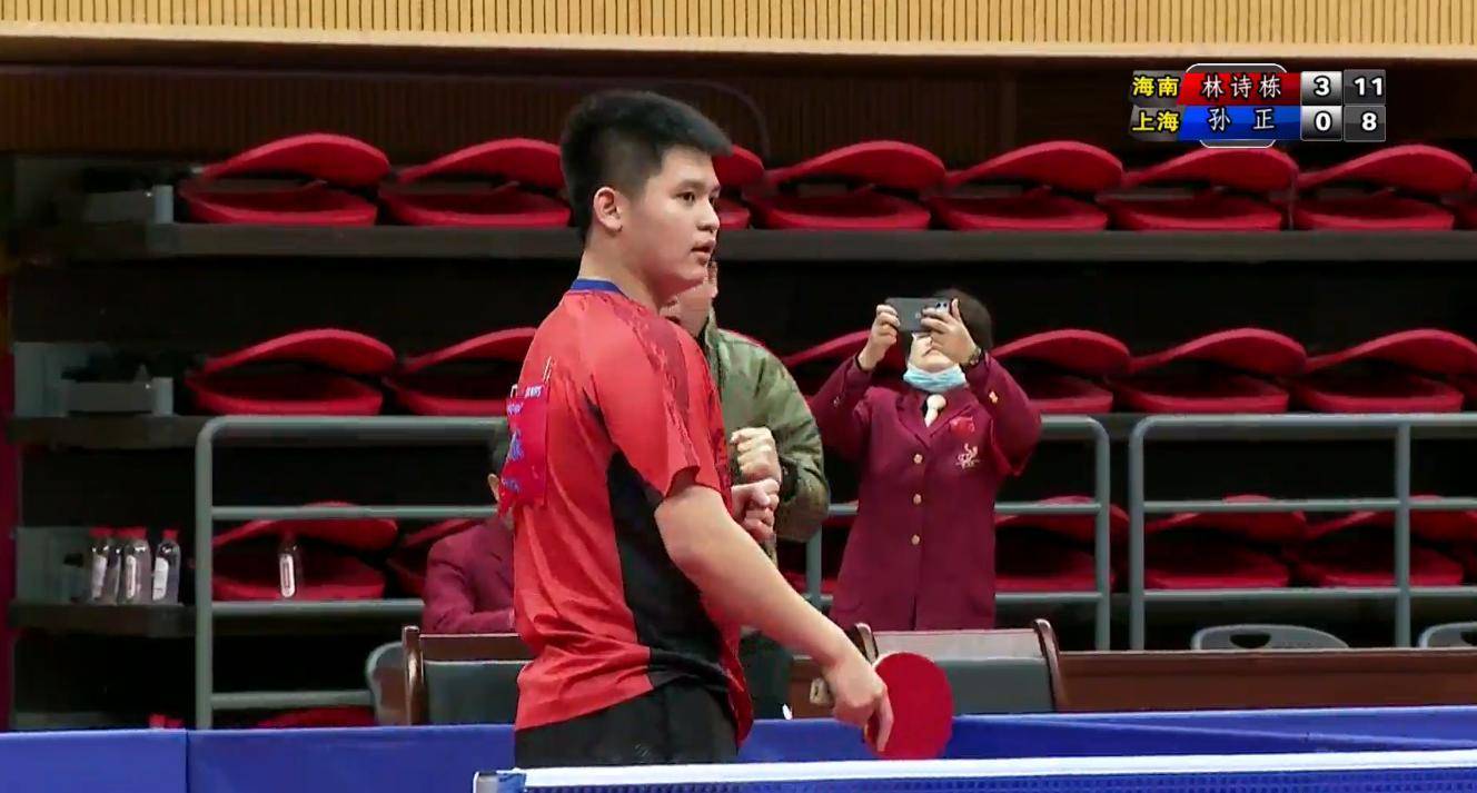 味着他们可 味着他们可