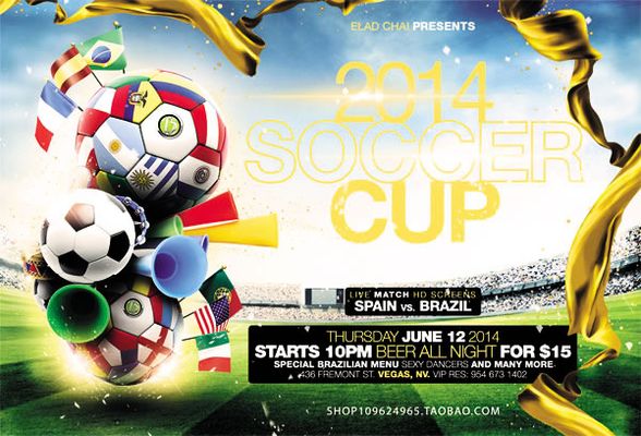 化成快速反 化成快速反