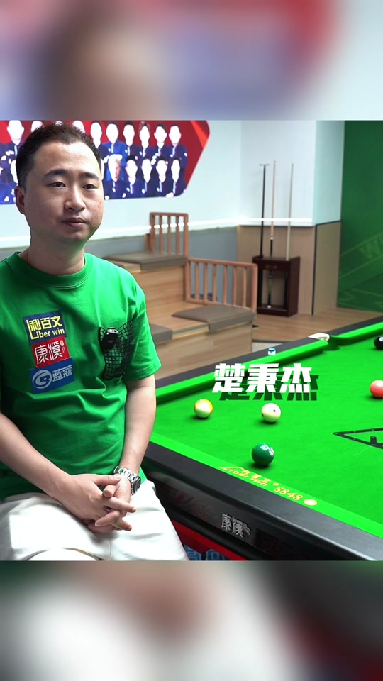 令人兴奋的 令人兴奋的