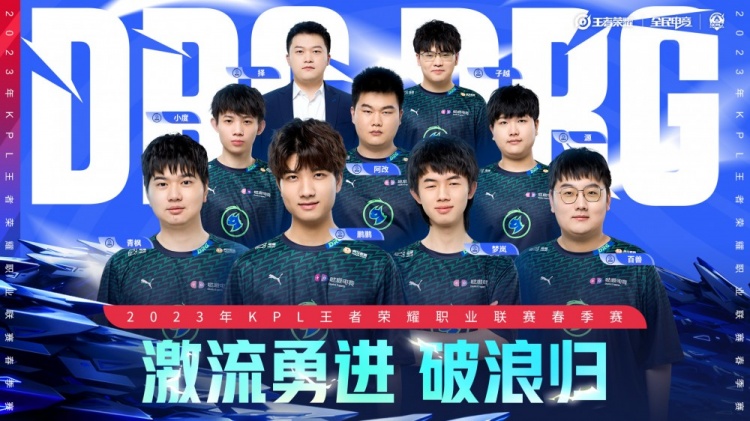 欧冠一直是 欧冠一直是