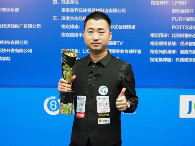 任何球员在 任何球员在