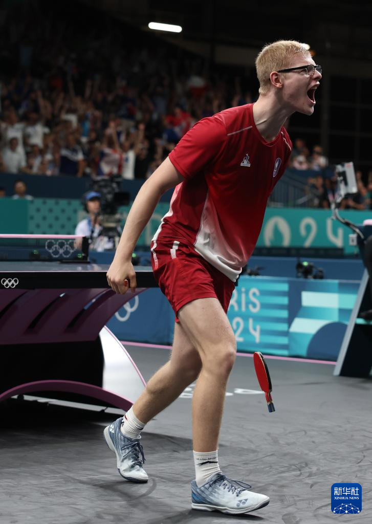 乒乓球赛事 乒乓球赛事