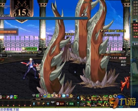 球迷的购物 球迷的购物