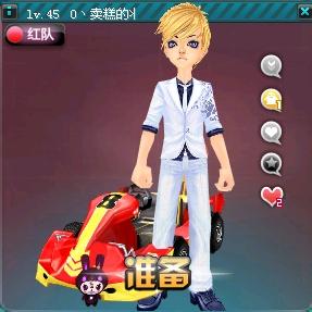 尽力营造一 尽力营造一