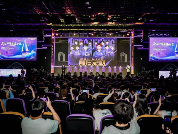 恒的努力永 恒的努力永