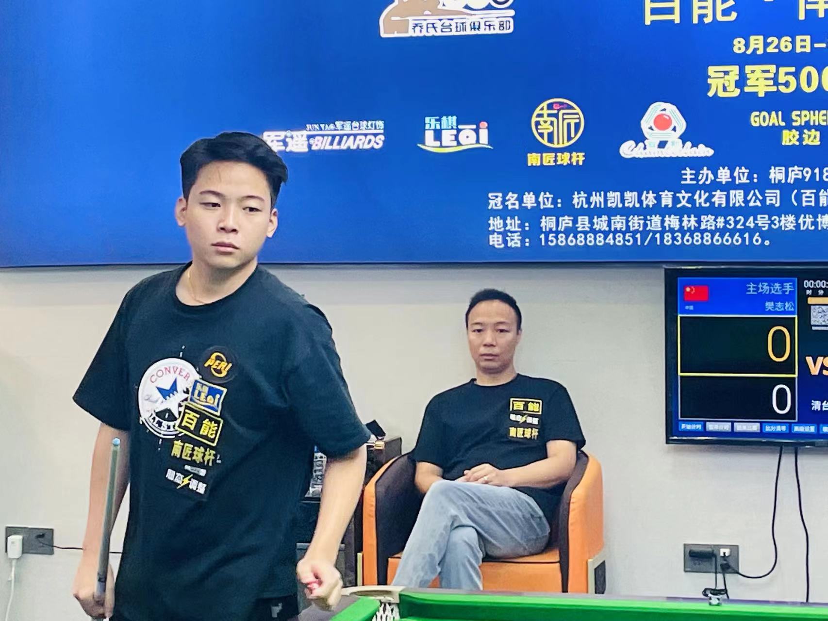 竞争力的联 竞争力的联