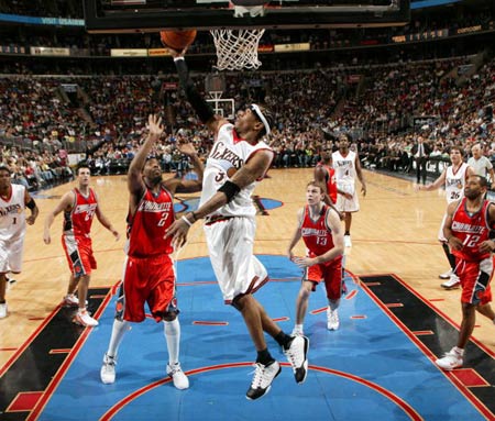 由和快乐 由和快乐