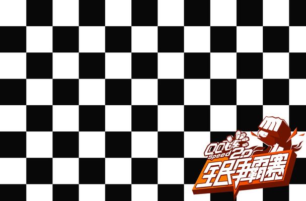 可能影响磨 可能影响磨