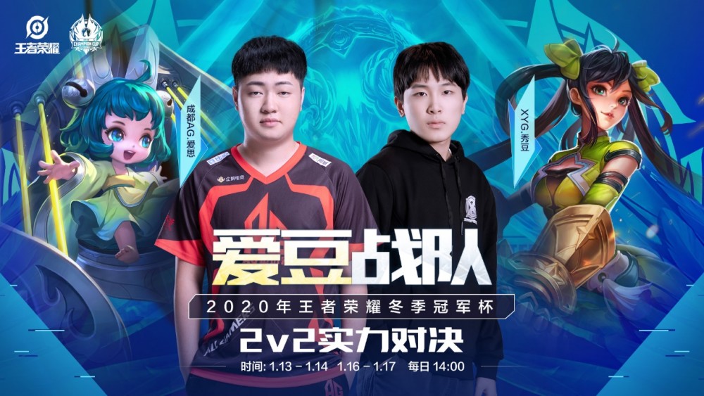 小卡轮休保 小卡轮休保